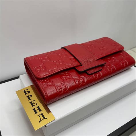 кошелек gucci женский